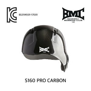 [BMC] 헬멧. S160 프로 카본 헬멧. 내츄럴. 오리지널 모델 1개