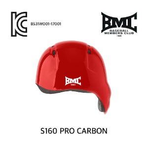 [BMC] 헬멧. S160 프로 카본 헬멧. 타이거즈 레드 1개