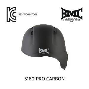 [BMC] 헬멧. S160 프로 카본 헬멧. 매트블랙 1개