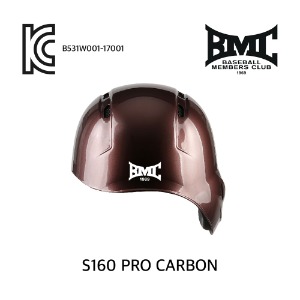 [BMC] 헬멧. S160 프로 카본 헬멧. 히어로즈 버건디 1개