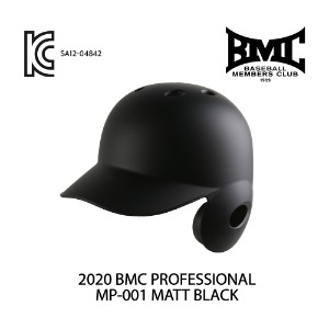 [BMC] 헬멧 MP-001 프로 경량 헬멧 외귀(우타자용) 매트블랙