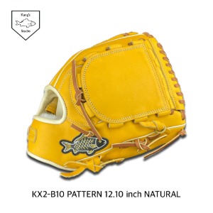 [Kang&#039;s Studio] Professional Glove KX2-B10 12.10inch Natural